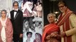 CELEBRATIONS ! Amitabh and Jaya bachchan's 47th Wedding Anniversary | 47th Years of TOGETHERNESS.
