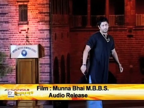 Sanjay Dutt And Sunil Dutt's Exclusive Interview | Munna Bhai MBBS | Flashback Video