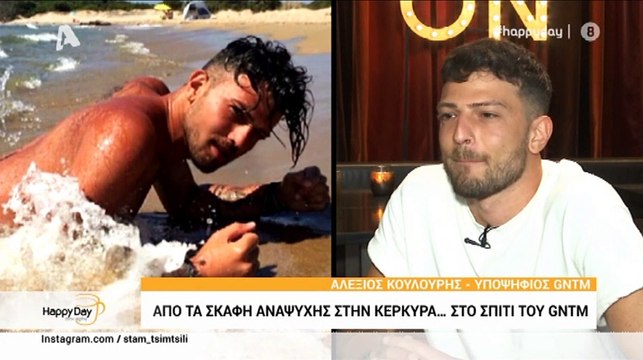 GNTM: Από τα σκάφη αναψυχής στην Κέρκυρα…. στο σπίτι του ριάλιτι