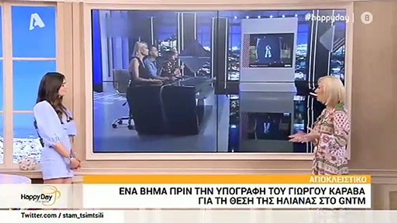 GNTM 3: Είναι οριστικό! Αυτός είναι ο αντικατασ...