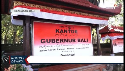 GUBERNUR BALI SERAHKAN BANTUAN  KE  4004 KOPERASI BINAAN