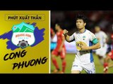 Công Phượng - ngòi nổ số 1 của Hoàng Anh Gia Lai sau 23 vòng đấu | HAGL Media