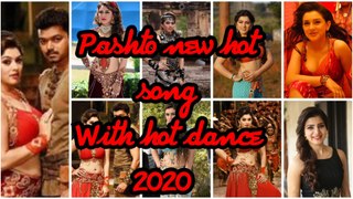 Pashto_New_Dubbing_Song_2020_Las_Ta_De_Bangri_Pashto_Lovely_Dubbing_Song_2020| pashto latest song with hot dance 2020 |pashto beautiful song 2020
