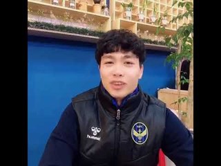 Công Phượng học nói tiếng Hàn so cute cổ vũ cho trận đấu của Incheon United| HAGL Media