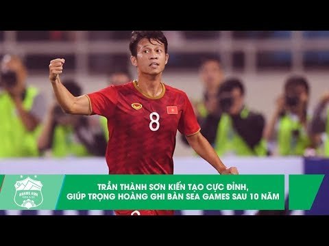 Thanh Sơn kiến tạo tinh tế cho Trọng Hoàng xé lưới U22 Lào | SEA Games 30 | HAGL Media
