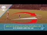 U19 HAGL | Các cầu thủ trẻ thể hiện kỹ thuật đường phố trong màn so tài 1 vs 1 | HAGL Media