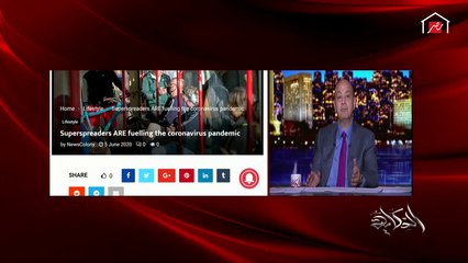 رئيس شعبة صناعة المستلزمات الطبية يكشف معلومات في غاية الأهمية عن الكمامات القماش.. المداخلة الكاملة مع عمرو أديب