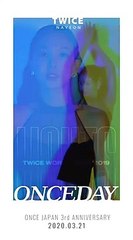 TWICE NAYEON special video for ONCE Japan 3rd anniversary