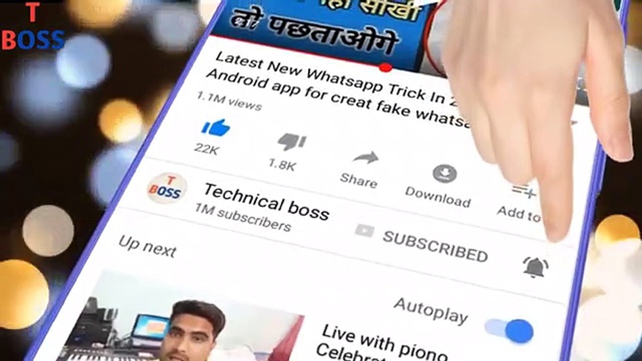 Earn Money, 11Wicket ,Pe Khelo ,Aur