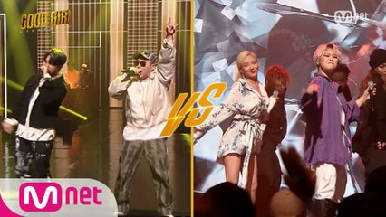 [4회/선공개] 머니게임의 시작! 스윙스X한요한 VS 치타X효연, 그 결과는?! I 내일 밤 9시 30분