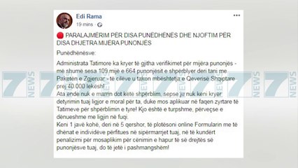 RAMA ULTIMATUM BIZNESEVE, «1 JAVE PER FORMULARIN PER PUNONJESIT» - News, Lajme - Kanali 7