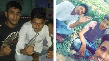 दलित युवक को गोली मारने के बाद आरोपियों ने गालियां बकते हुए वीडियो किया वायरल, तलाश में जुटी पुलिस