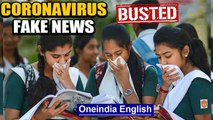 Fact check: Does sanitizer cause skin cancer and is there a CBSE app for exams? | Oneindia News