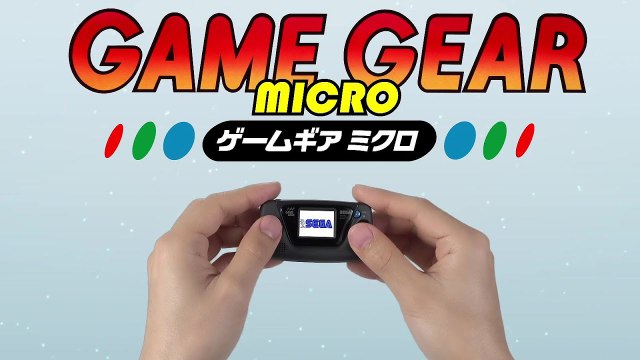 GAME GEAR MICRO - Trailer Officiel Japonais