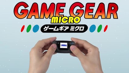 GAME GEAR MICRO - Trailer Officiel Japonais