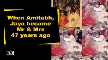 When Amitabh, Jaya became Mr & Mrs 47 years ago