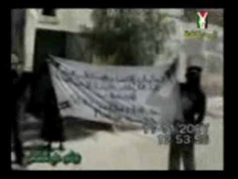 Smara Intifada saharaui