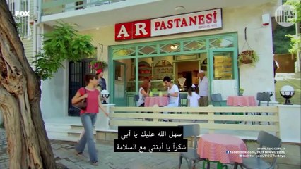 مسلسل عائلة زوجي الحلقة 2 الثانية مترجمة | القسم 1