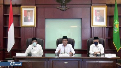 أول دولة إسلامية تحسم قرارها بشأن الحج لهذا العام بسبب جائحة كورونا