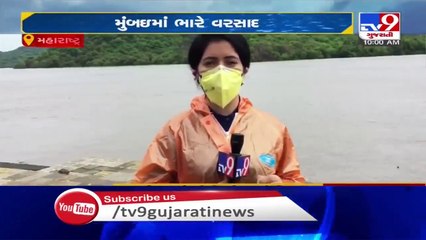 Cyclone Nisarga Update- Mumbai police imposes curfew ahead of severe storm