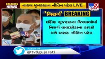 Districts in south Gujarat to be impacted due to cyclone Nisarga, says Dy.CM Nitin Patel