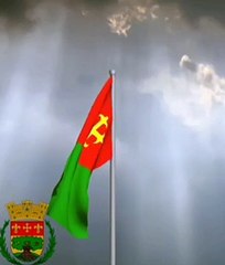 Ceiba - instrumental