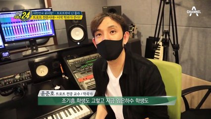 트로트 신동으로 TV출연! 완도 모황도 섬가수로 알려진 '조기흠 학생'