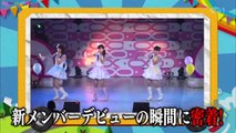 [Vietsub] 191122 AKB48 Team 8 no Anta, Roke Roke! Ep 49 Turbo SP (Part 1)