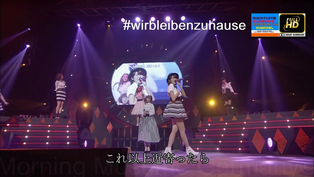 Berryz Koubou  (Hey, Even Though I'm Not a Child) Live (FullHD)
