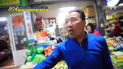 완도 모황도로 금의환향한 늦둥이 트로트 신동 조기흠! (ft. 시장 공연)