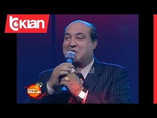 Bujar Qamili - Cile at zemer plot kujtime (Kenget e Shekullit)