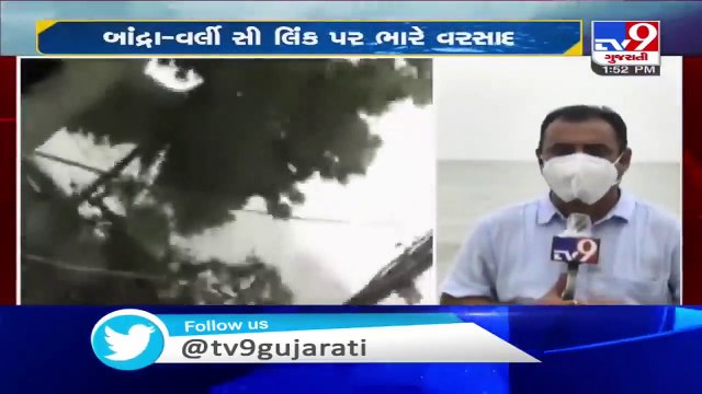 Cyclone Nisarga_ High tides hit Tithal beach in Valsad