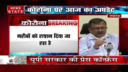 Uttar Pradesh: CM योगी का निर्देश- अभियान चलाकर सभी पात्र लोगों के राशन कार्ड बनाएं