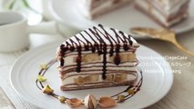 チョコとバナナのミルクレープ フライパンで本格ケーキ♡Chocolate Banana Crepe Cake｜HidaMari Cooking