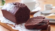 チョコレートパウンドケーキの作り方 Basic Chocolate Pound Cake｜HidaMari Cooking