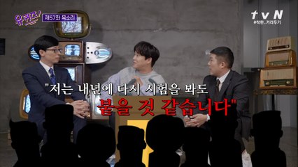 패기 넘쳤던...20살 차태현 자기님의 기자회견 ㄷㄷ