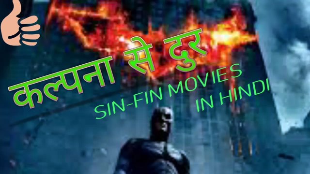 Top 10 Great Sci-Fi Movies With Unique Concept in Hindi | Best Science Fiction Movies in Hindi