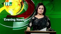NTV Evening News | 03 June 2020