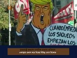 protest in usa । black lives matter । george floyd । যুক্তরাষ্ট্রে ফ্লয়েড হত্যার প্রতিবাদে বিক্ষোভ ছড়িয়েছে বিশ্বে