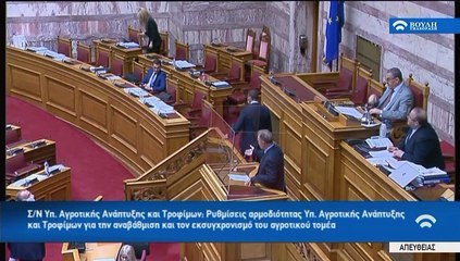 Τοποθέτηση του Γιώργου Κοτρωνιά στη Βουλή