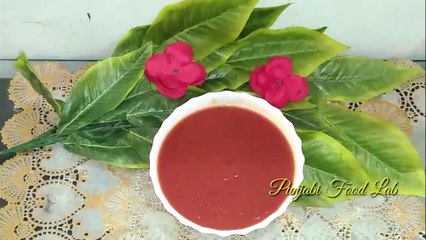 Tomato_katchup banane ka tarika. Easy tomato ketchup recipe at home