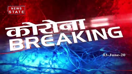 प्रतापगढ़ में कोरोना से चौथी मौत, 80 साल की बुजुर्ग महिला की मौत