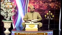 Paigham e Quran | Surah Al-Mujadila & Surah Al-Hashr | 3rd June 2020 | ARY Qtv