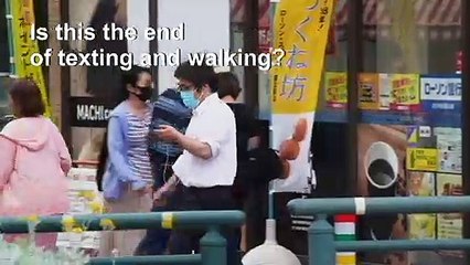 Japan city aims to ban phone use while walking