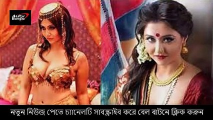 নারীর স্তন দেখতে হিন্দু মুসলিম লাগে না কেন?