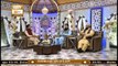 Roshni Sab Kay Liye | Host: Muhammad Raees Ahmed | 3rd June 2020 | ARY Qtv
