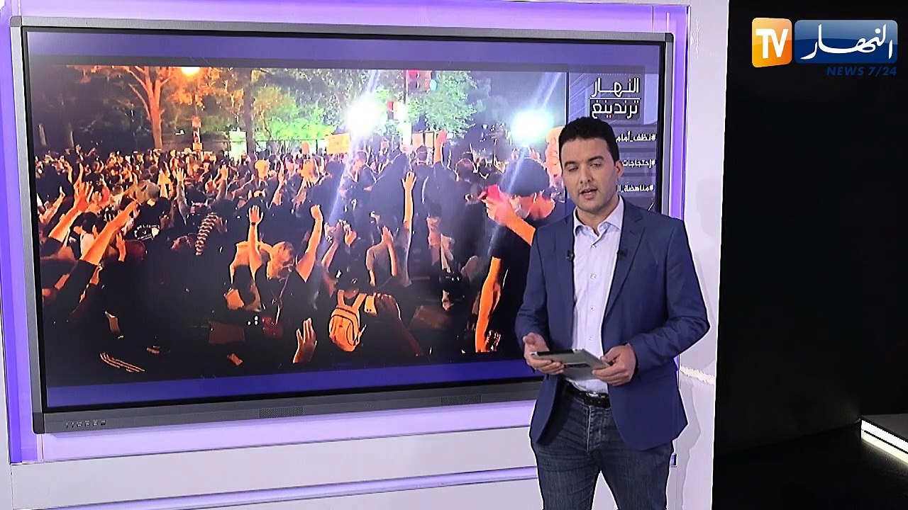 النهار ترندينغ: حملات تنظيف وتزيين الشوارع بمختلف الولايات ومظاهرات بأمريكا وفرنسا ضدّ العنصرية