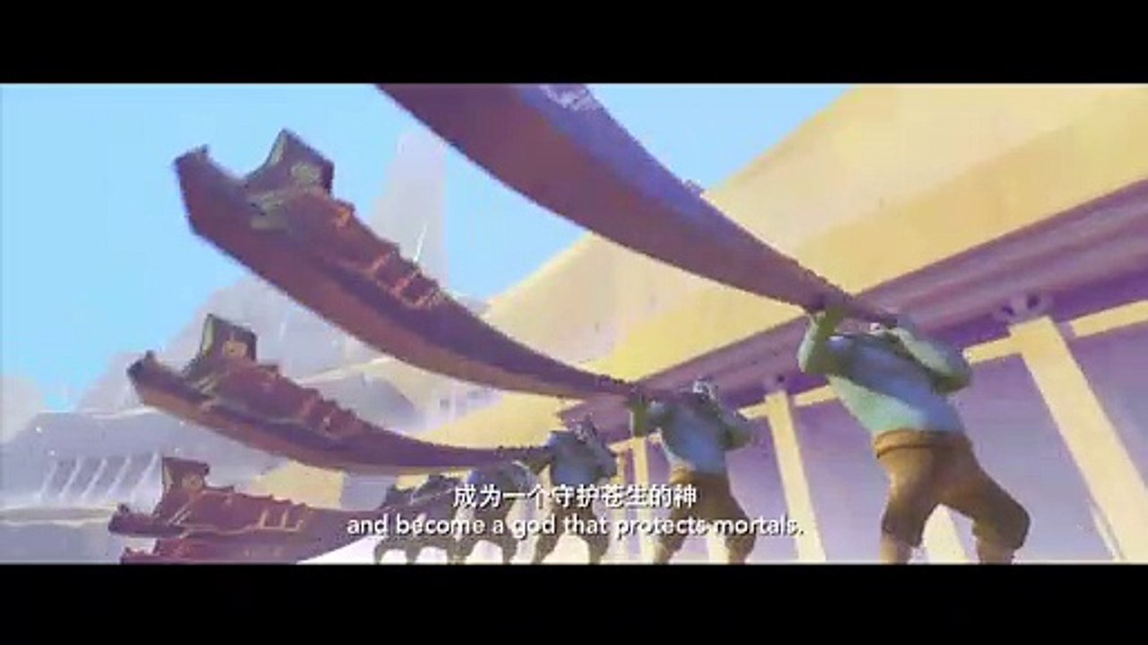 JIANG ZIYA (2020) Trailer _ Animated Action Movie 1080p....ALL IN ONE @