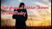 Shair Me Zikr Kisi ka Dil e Nakaam Na Kr | Love Ghazal | Status Ghazal | Status Poetry | Love Poetry | Sad Poetry | Broken Heart Poetry | Best Poetry | Urdu Poetry | #ZeesPoetry