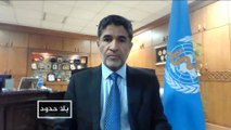 بلا حدود- مع أحمد المنظري مدير منظمة الصحة العالمية بالشرق الأوسط